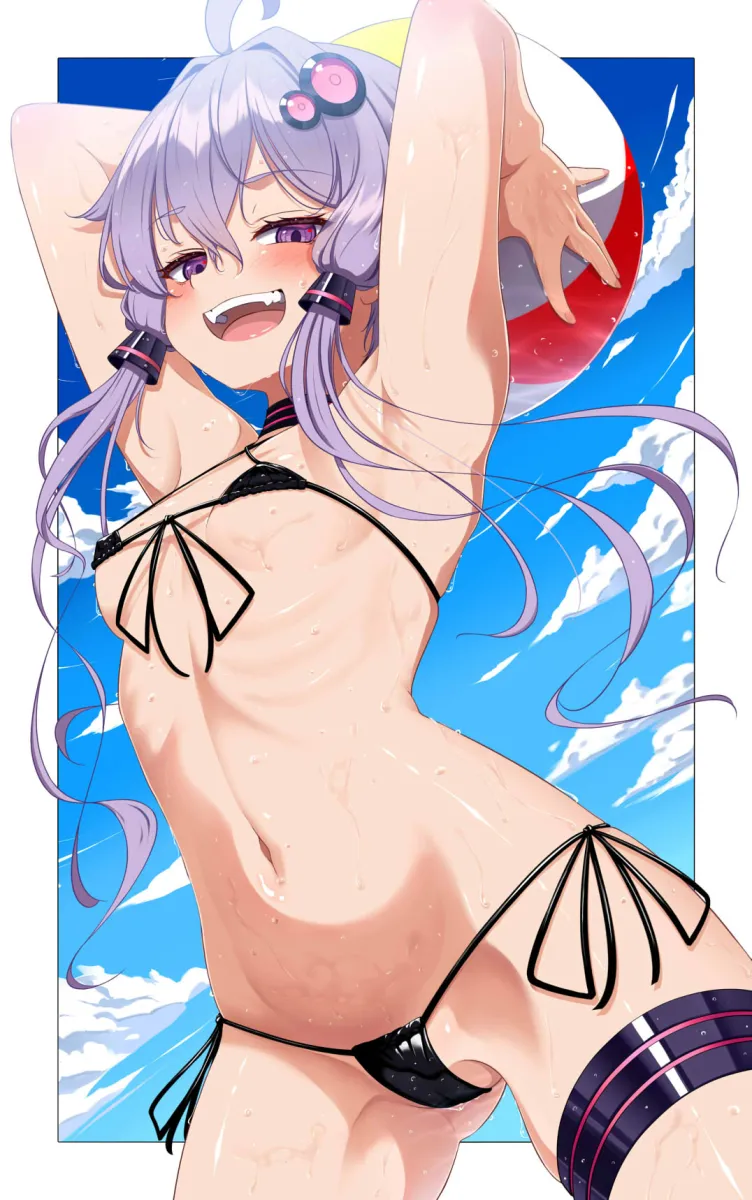 Yuzuki Yukari by Indica