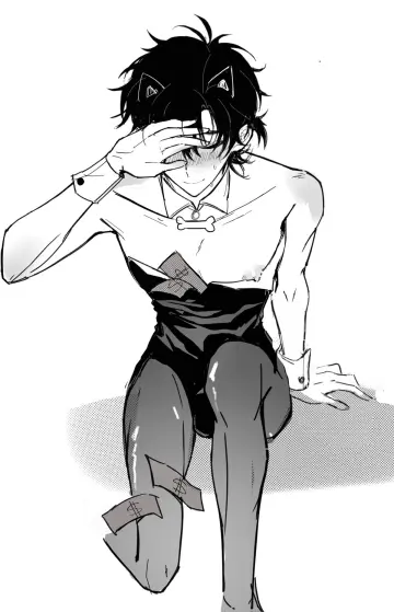 Male Playboy Bunny