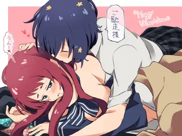 Minamoto Sakura rule 34