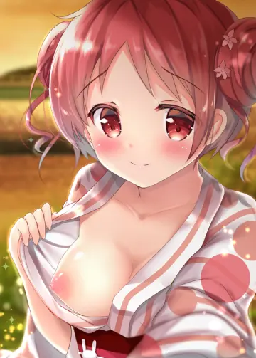 Puffy Nipples