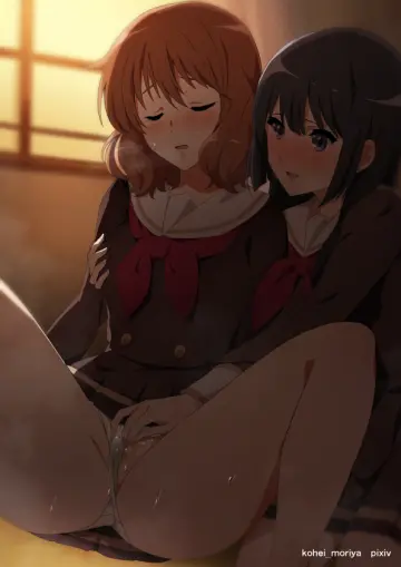 Blush