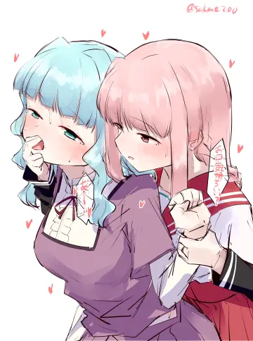 Futaba Sana rule 34