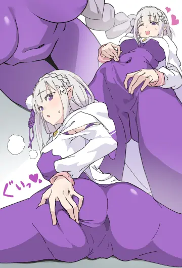 Mochi-Jun
