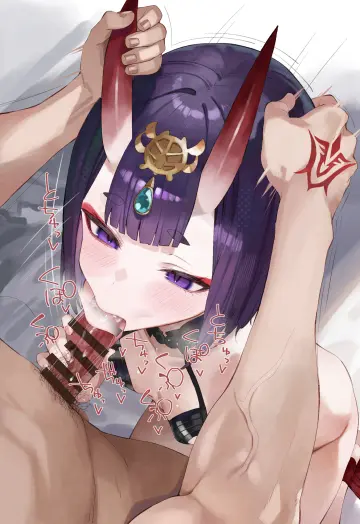 Shuten Douji (Fate) rule 34