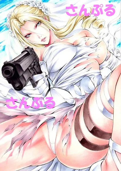 Nina Williams by Maruto (Marutohonpo)
