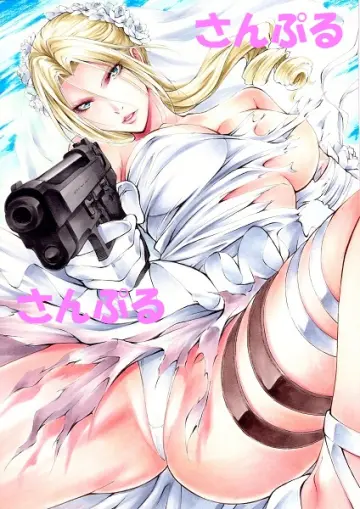 Breasts