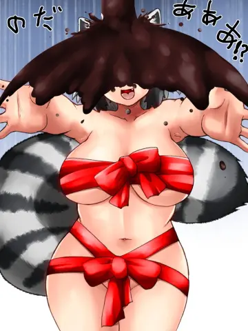 Breasts