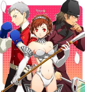 Sanada Akihiko rule 34