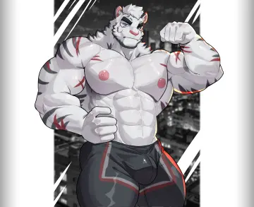 Tiger Stripes