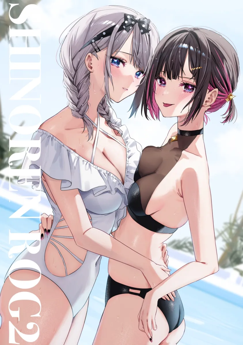 Shirayuki Ren, Saotome Shino (Shino To Ren) by Chigusa Minori