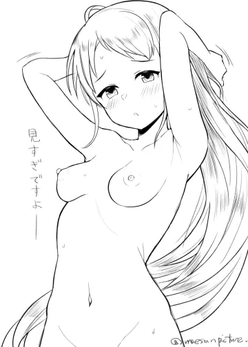 Samidare (Kancolle) rule 34