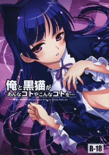 Gothic Lolita
