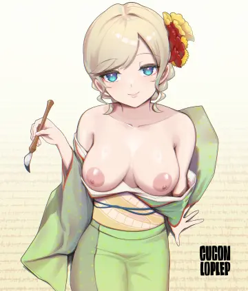 Kimono