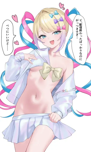 White Serafuku