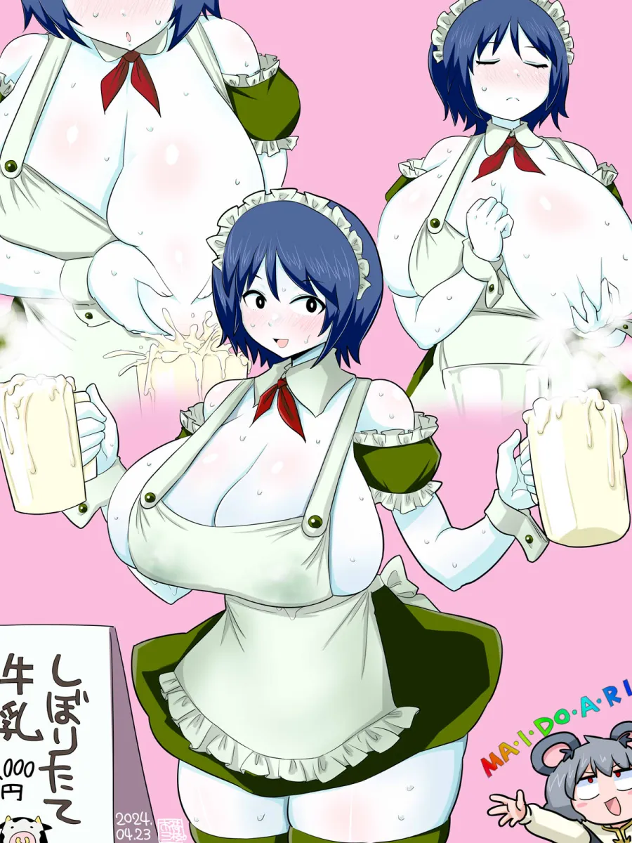 Nazrin, Murasa Minamitsu by Itini-Sanshi