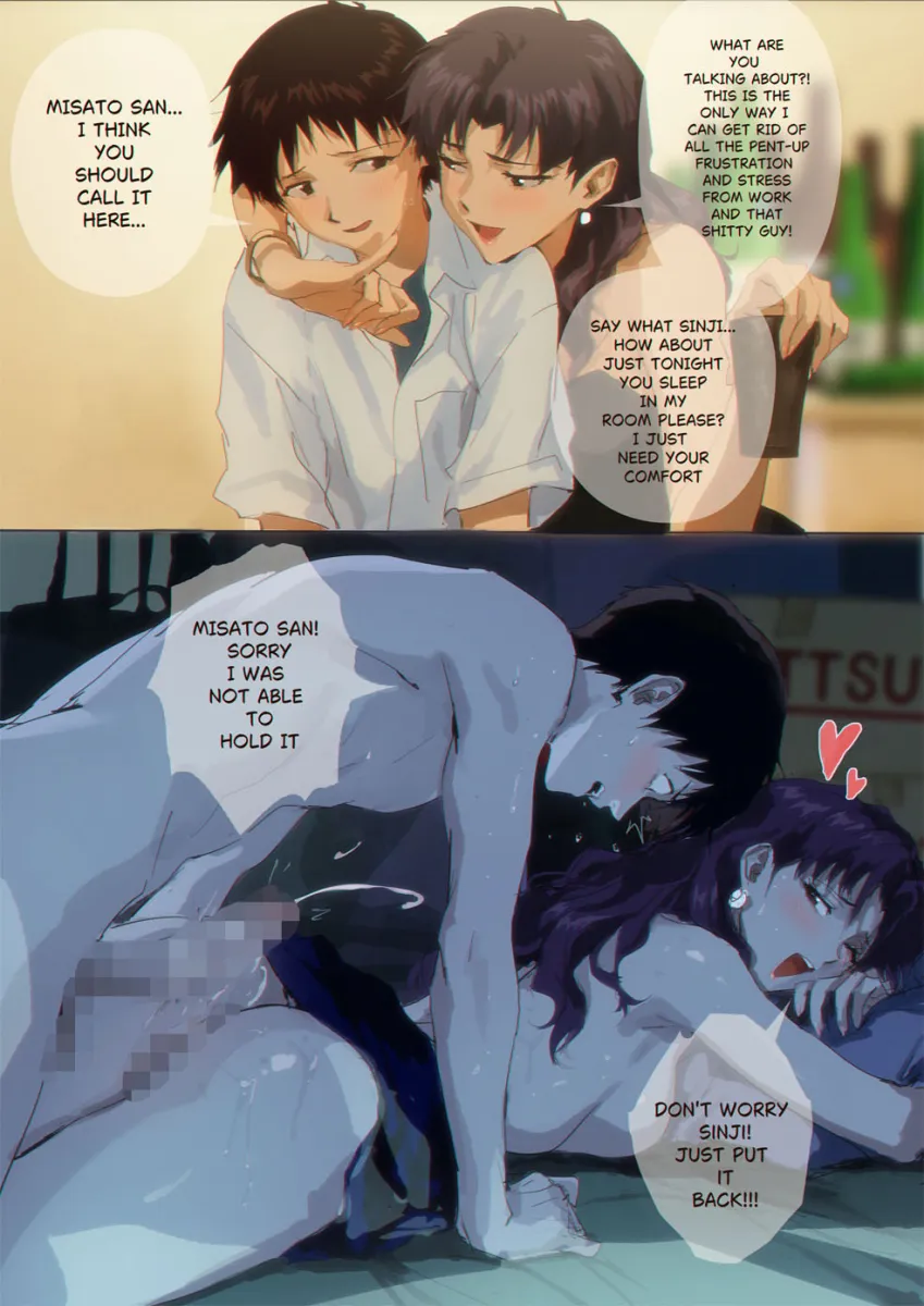 Ikari Shinji, Katsuragi Misato by Spykeee