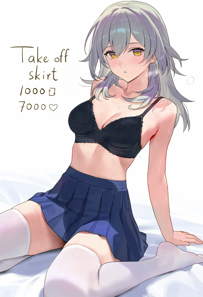 Trailblazer (Honkai: Star Rail), Stelle (Honkai: Star Rail) by Amiki Yuzuru