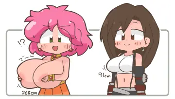 :>