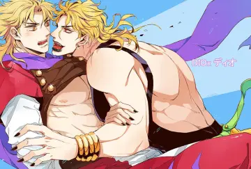 Dio Brando rule 34