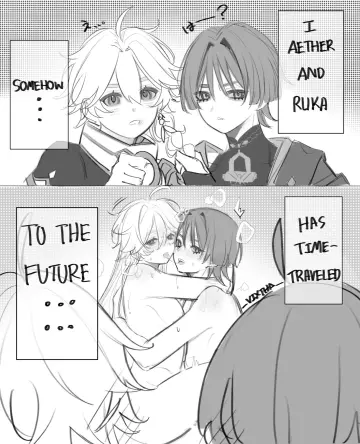 Wanderer (Genshin Impact) rule 34