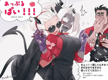 Helltaker (Character) rule 34