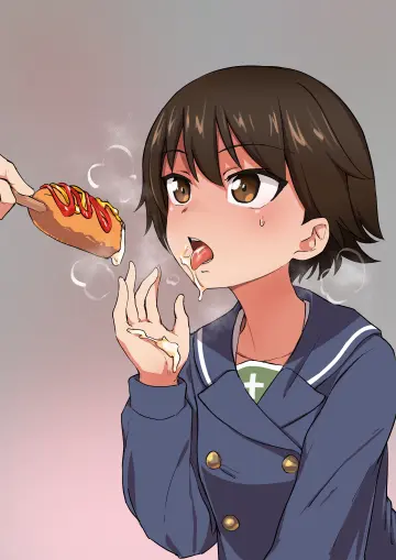 Aomushi (Mushamusha)