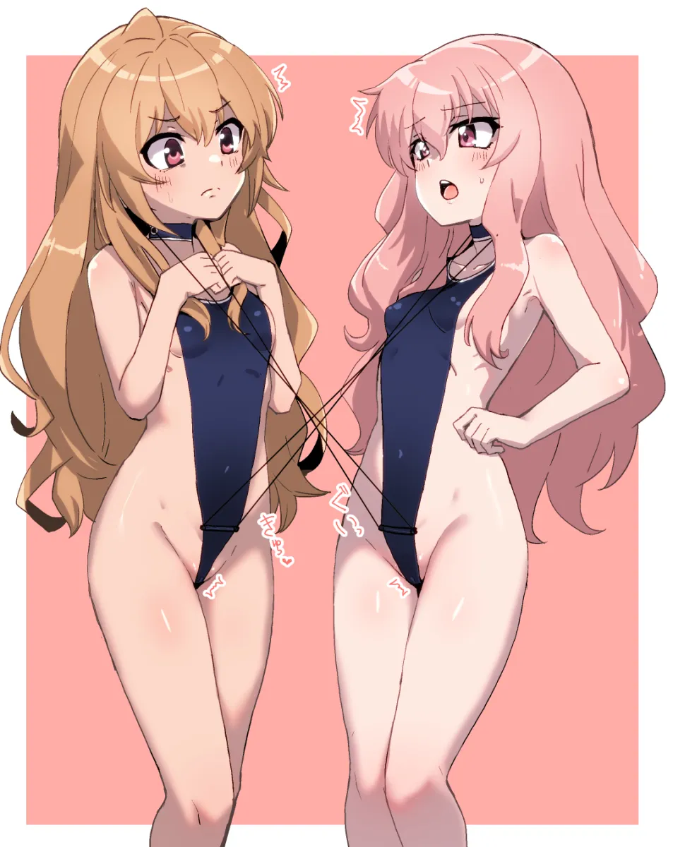 Aisaka Taiga, Louise Francoise Le Blanc De La Valliere by Mengnaidu
