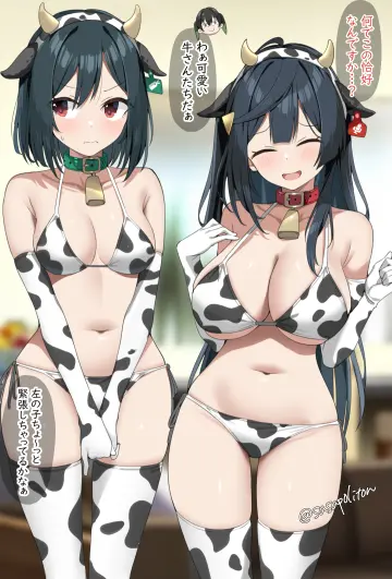 Breasts