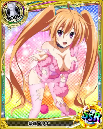 1Girl