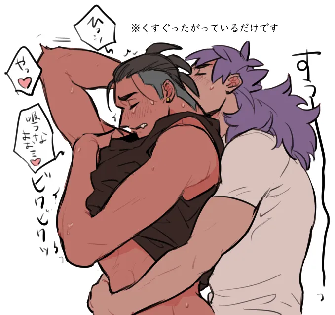 Raihan (Pokemon), Leon (Pokemon) by Chuu Ni