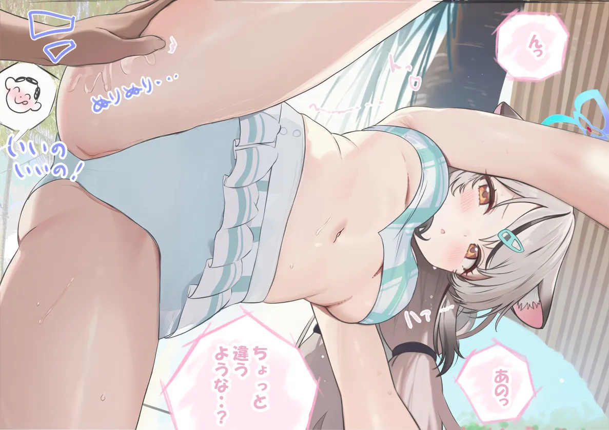 Sensei (Blue Archive), Doodle Sensei (Blue Archive) by Houraku
