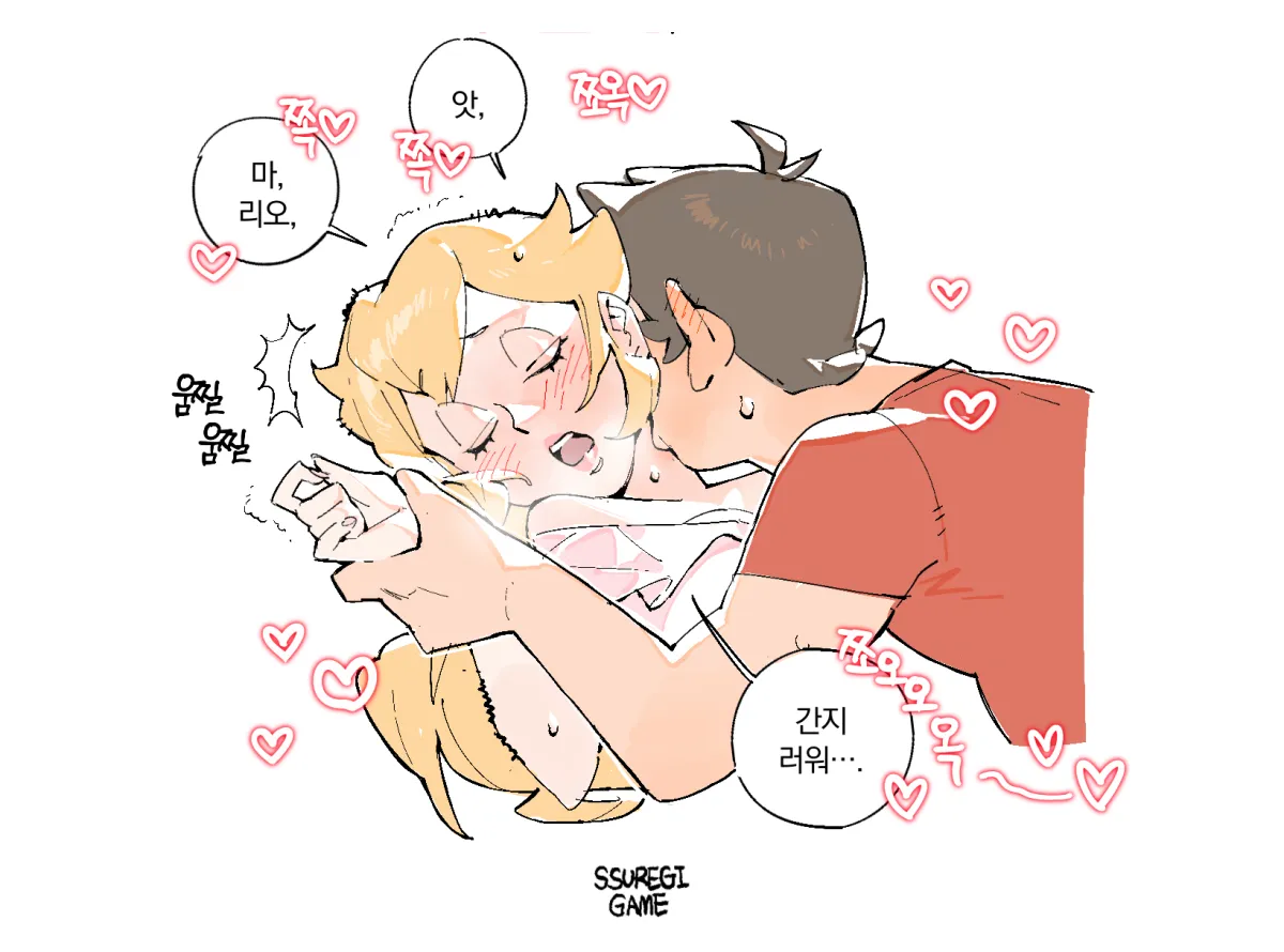Princess Peach, Mario by Ssuregigame