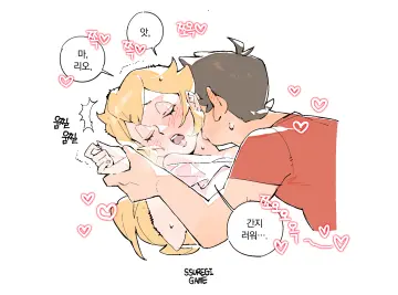 Mario rule 34
