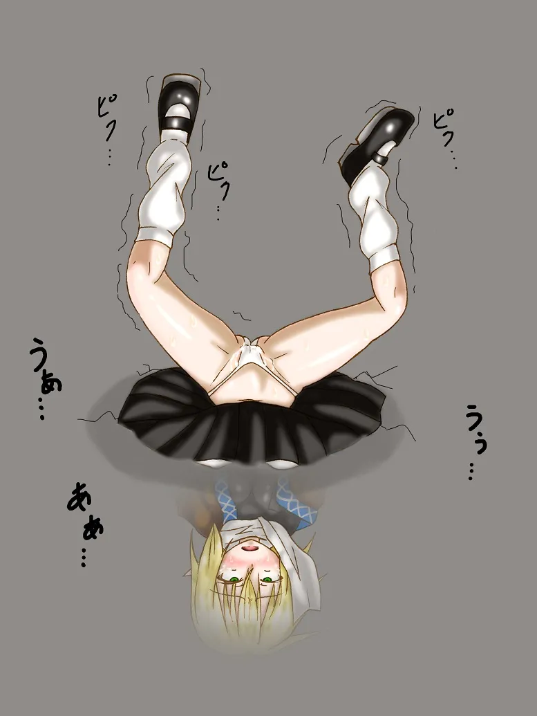 Mizuhashi Parsee by Sakurazakisettyann