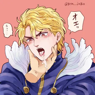 Dio Brando rule 34