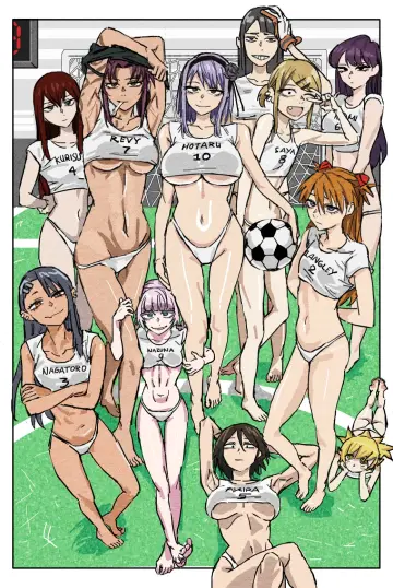 Black Lagoon