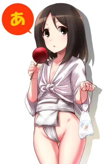 Azumanga Daioh