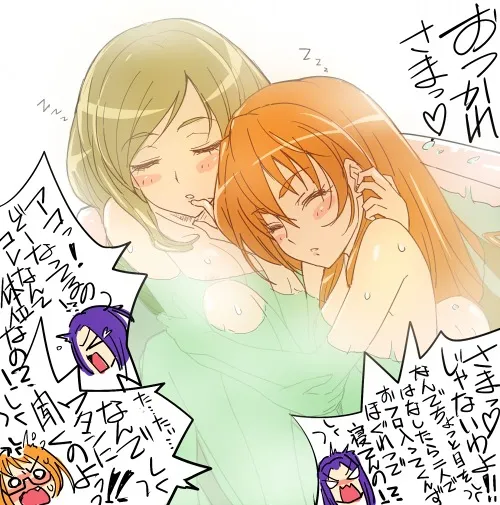 Houjou Hibiki, Minamino Kanade by Hairu
