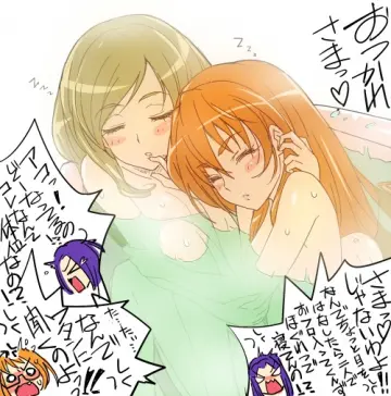 Houjou Hibiki rule 34