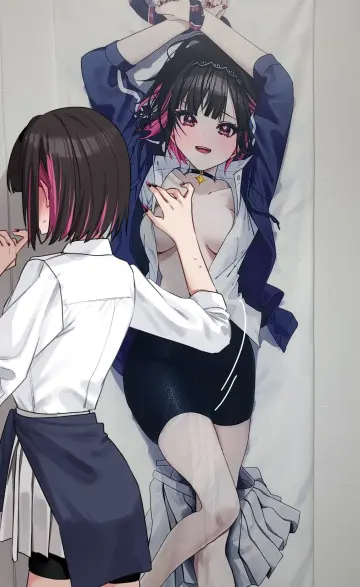 1Girl