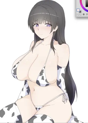 Hanekuri (Nnainain)