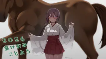 Akebono (Kancolle) rule 34