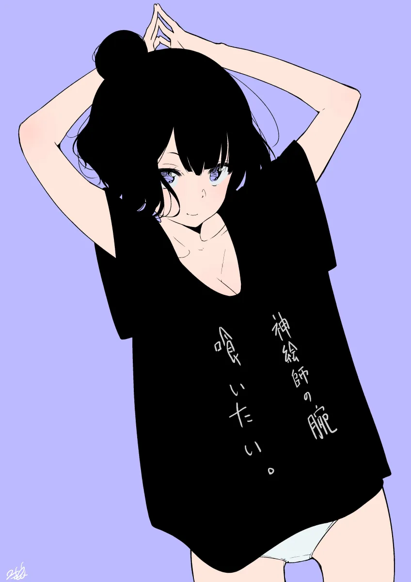 Katsushika Hokusai (Fate) by Futatugikota
