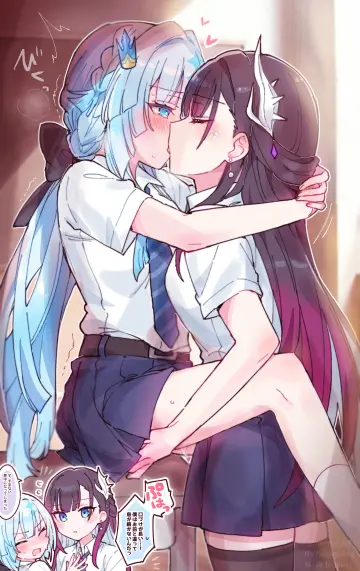 Hysilens (Honkai: Star Rail) rule 34