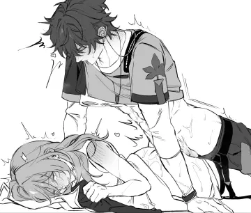 Dan Heng (Honkai: Star Rail) rule 34