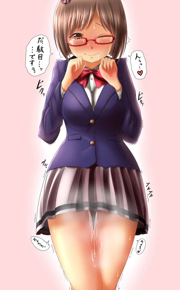Maekawa Miku by Yanparap
