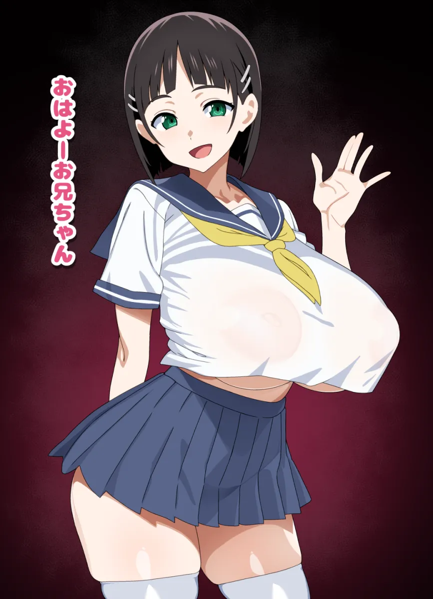Kirigaya Suguha by Hiyoko Spot