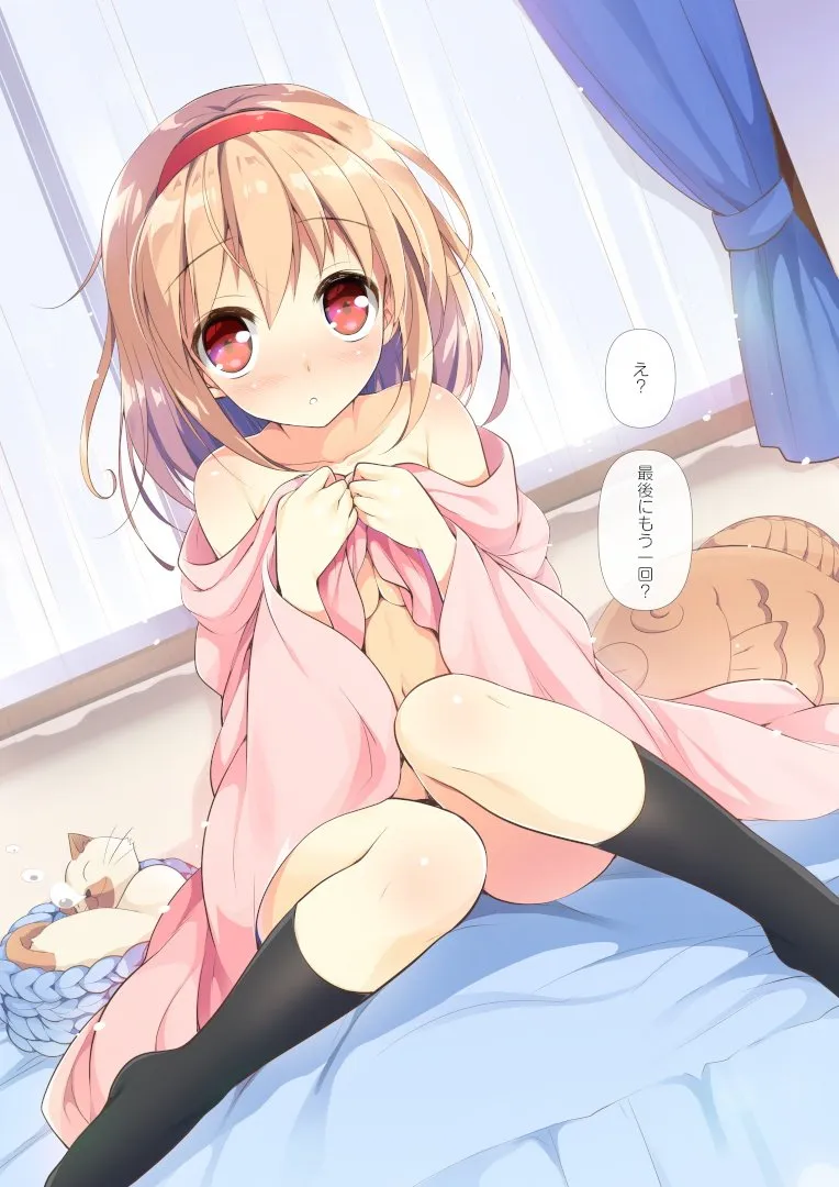Tsukimiya Ayu, Piro by Watsuki Ayamo