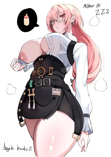 Tsukishiro Yanagi rule 34