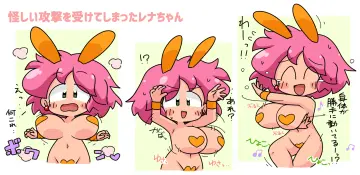 Kuto Tubuyaki